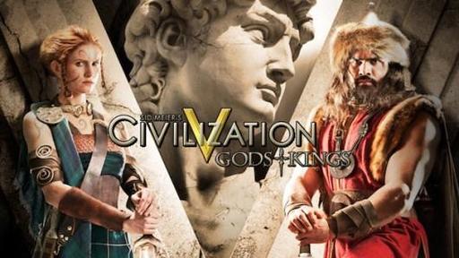 The_G_L_E_B_A_N - Civilization V - бесплатно!